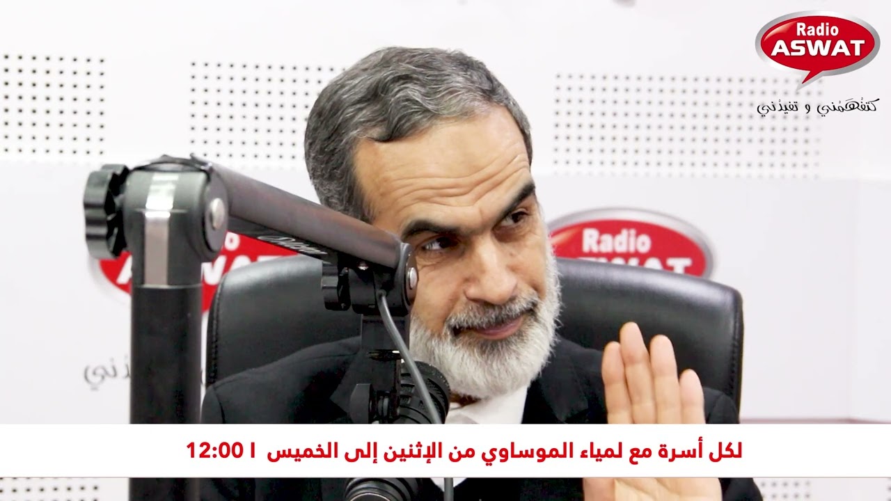 كيفية تحضير صابون اقتصادي ديال ماكينة الصابون (العادية و الأوتوماتيكية) بحال ديال المتاجر الكبرى