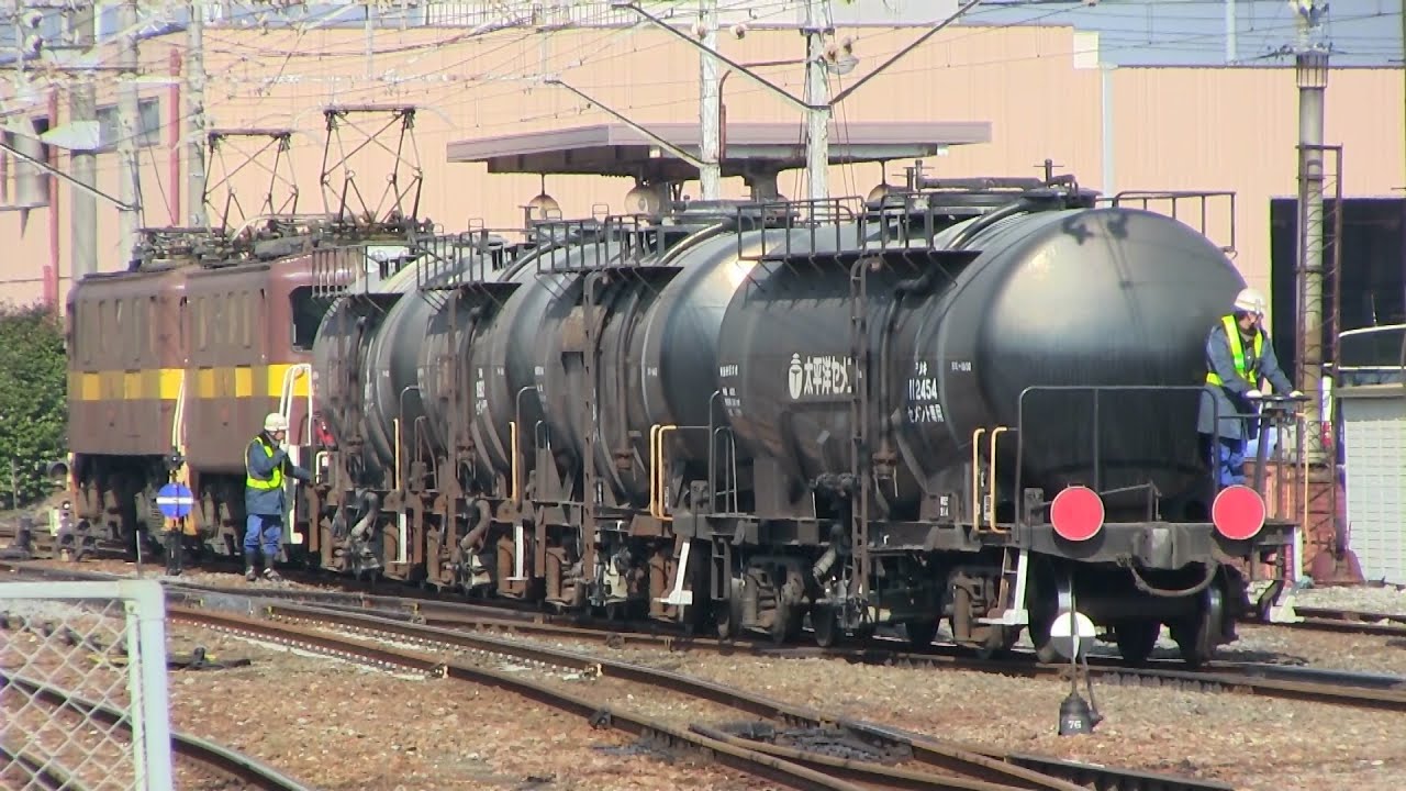 三岐鉄道【富田駅タキ突放】DD51～ED45貨物受渡し発車まで