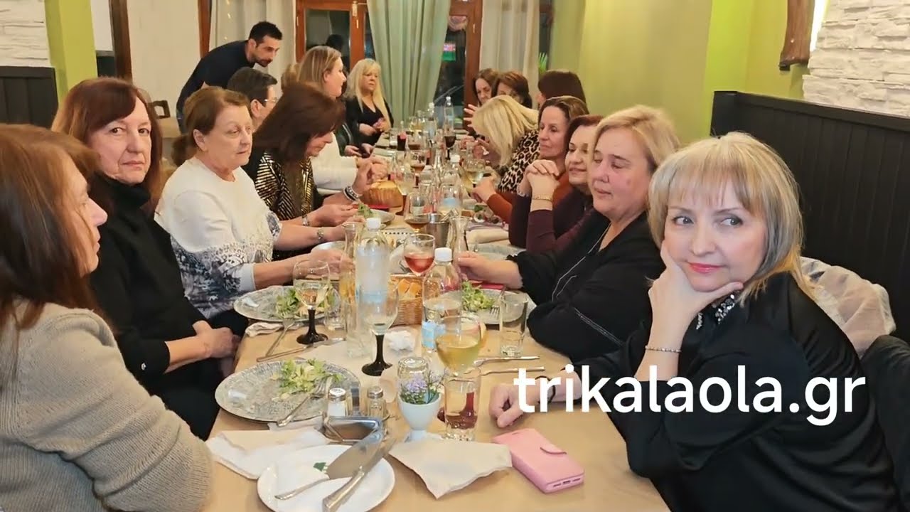 Τρίκαλα εκδήλωση κοπή Βασιλόπιτας γυναικών ενορίας Ιερού Ναού Αγίας Τριάδας Μέλιγος Κυριακή 8-2-2026