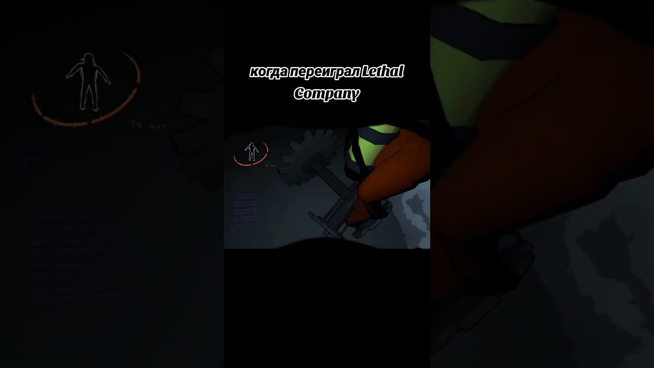 #lethalcompany #zeekerss #horror #horrorgame #roblox #furry #furryfandom #furrytiktok #indiegames #i