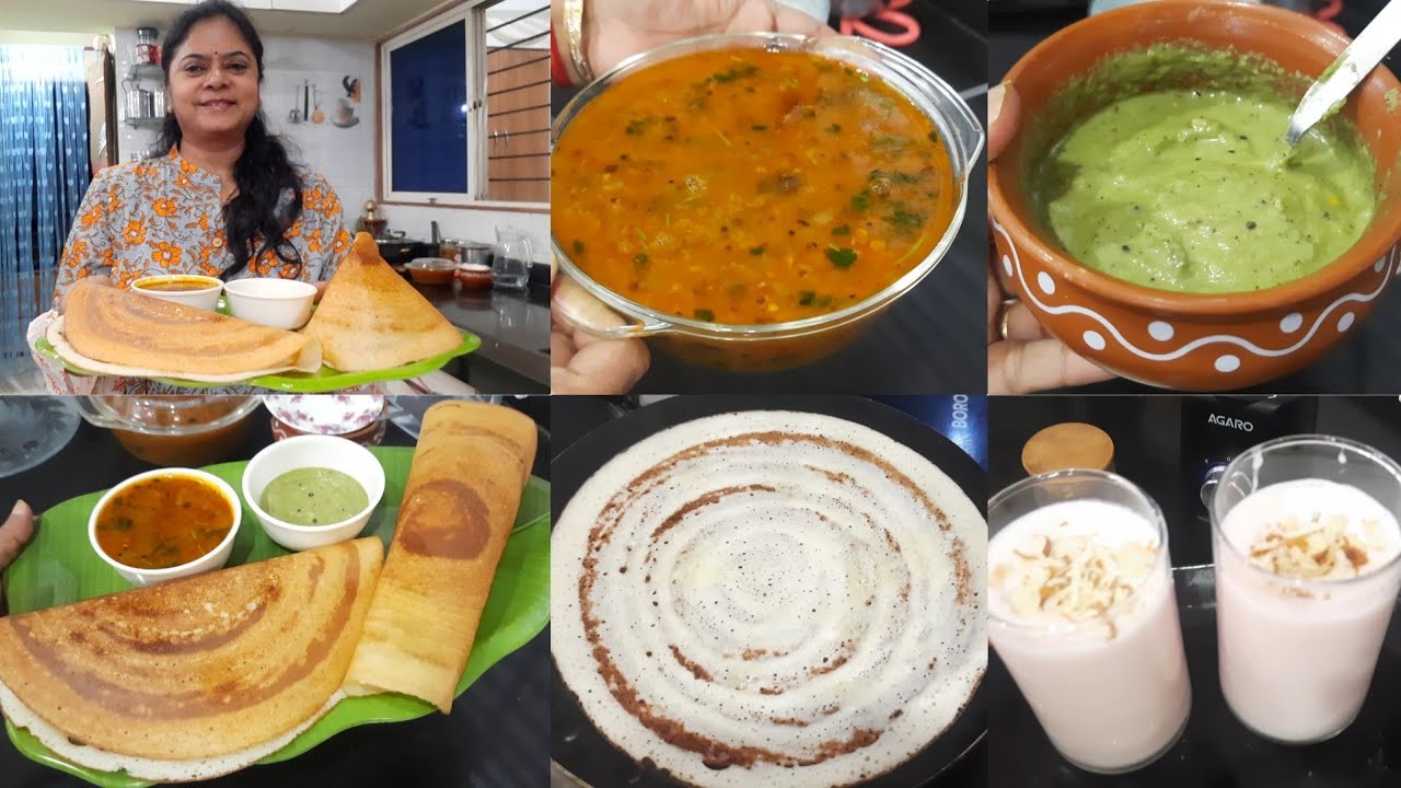 नमक aise क्यु rakhti हूं? perfect dosa batter tips & tricks +Dinner🎱 DOSA🎱 bina sabji SAMBAR🎱 Lassi