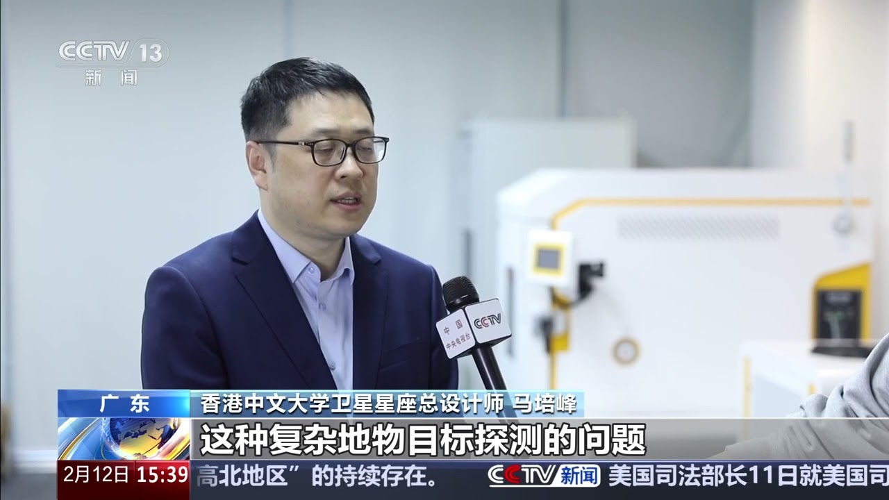 [新闻直播间]“港中大一号”卫星：把大模型搬上太空 | 新闻来了 News Daily