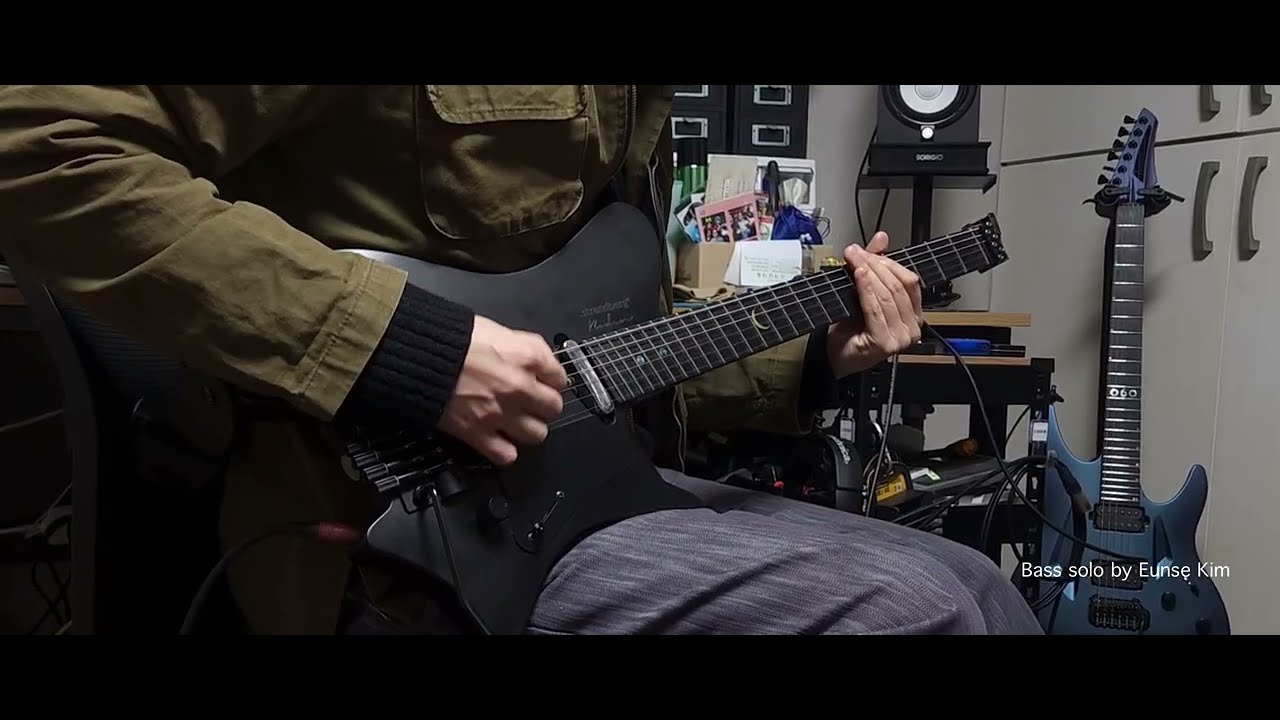 KAHO - Uranus (Playthrough)