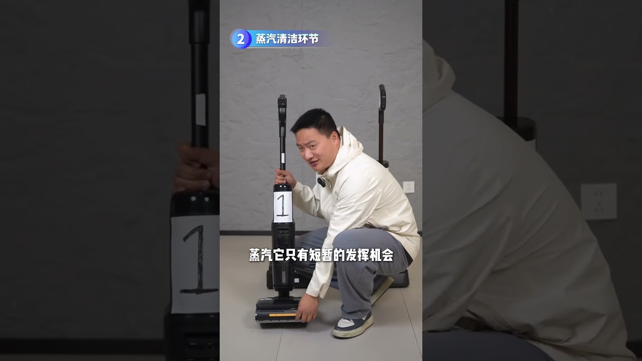 High-end Floor scrubbers PK Who is the king of cost-performance phones in 26 years#Floor