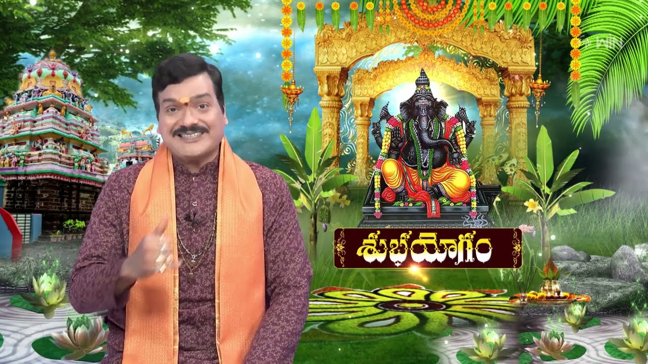 Aradhana | 12th February 2026 | Full Episode | ETV Telugu