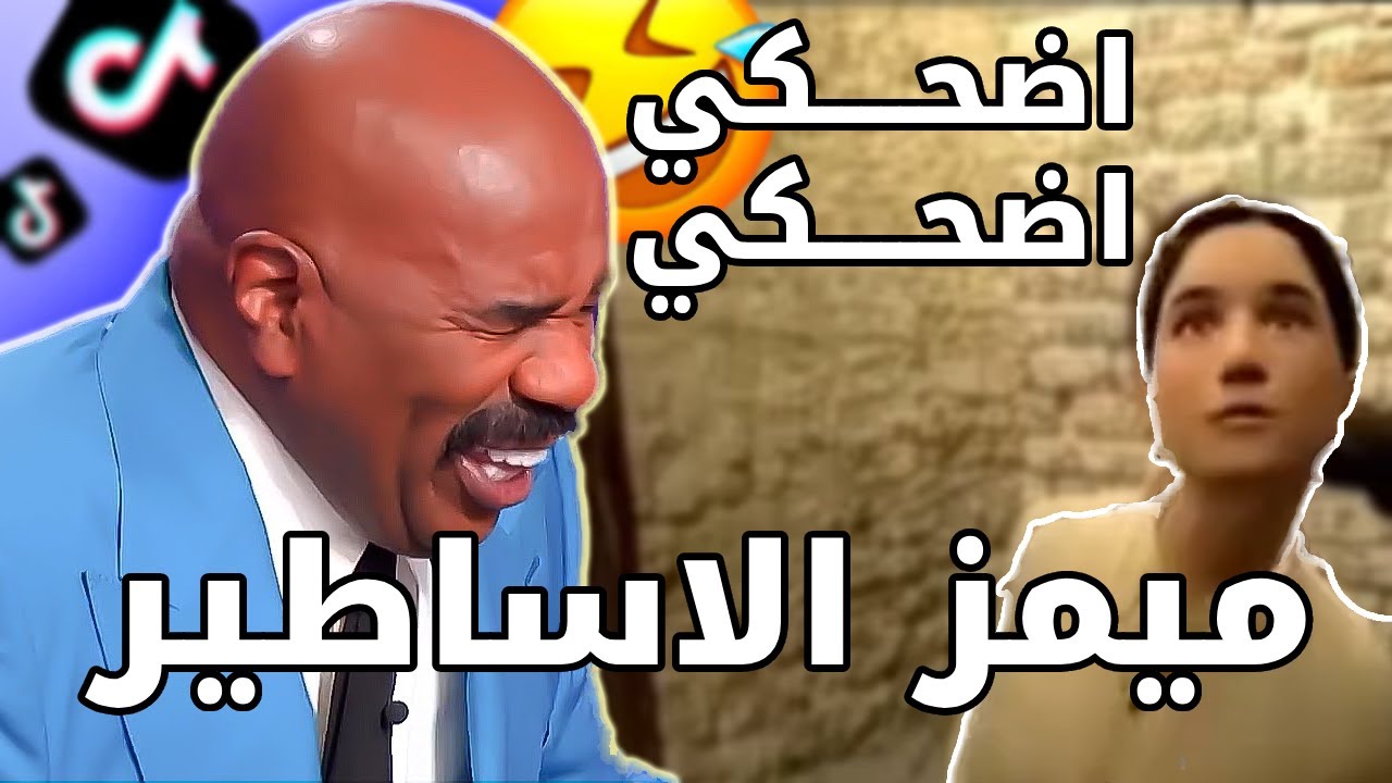 ليش محد عطاني التحدي ذا من اول !!