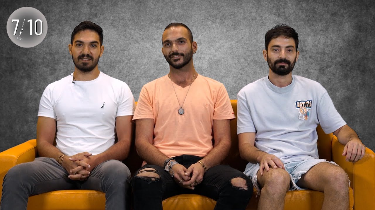 אוריה, אבישי ורום - פסטיבל 