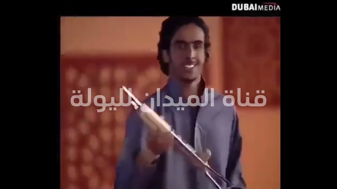 يولة سعيد بن مصلح الاحبابي الميدان 8 وقرار لجنة التحكيم