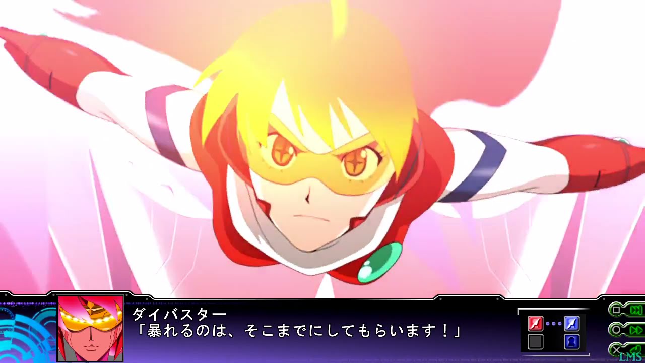 SRW Z3: Chapter Heaven - EVO-7, Buster Machine No.7 & Diebuster All Attacks