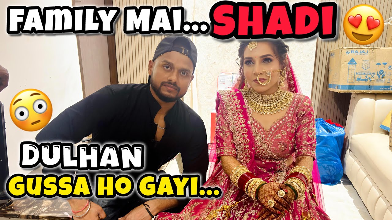 Family Marriage Mai Bhut Sara Dance Or Enjoy Kiya 😍|MR YOGII VLOGS|Rinki Ki Shadi| #vlog 
