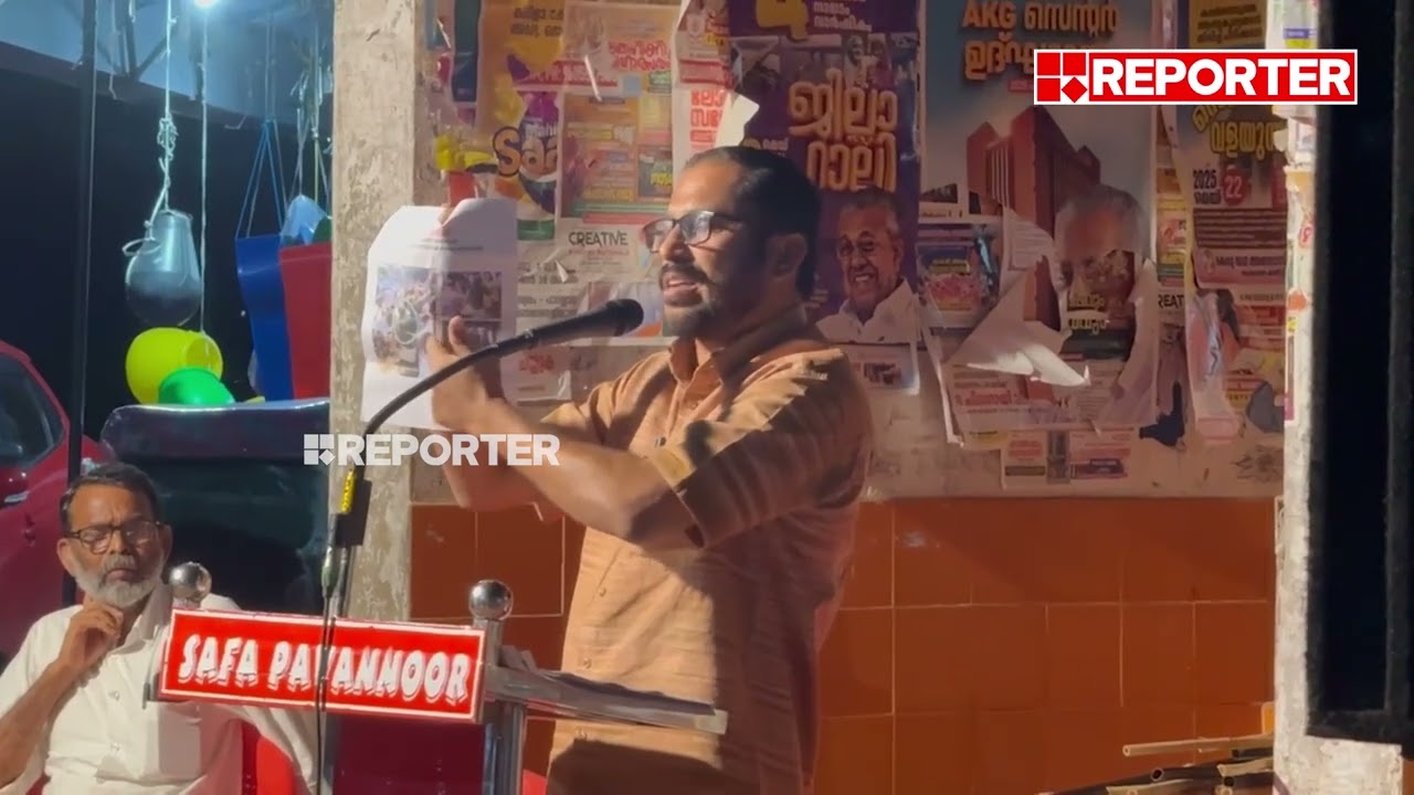 'മലപ്പട്ടത്ത് ഗാന്ധി സ്തൂപം ഉണ്ടാക്കാൻ മെനക്കേടേണ്ട' | P V Gopinath