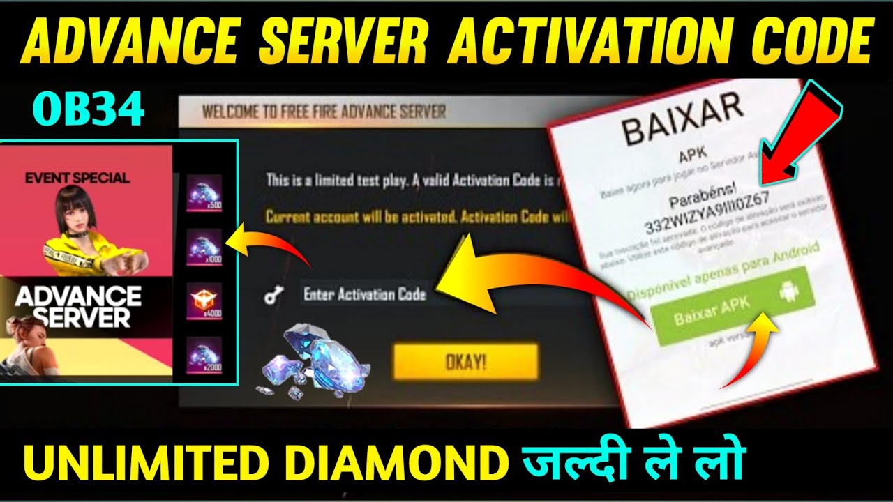 How to Get ob34 update Advance Server Activation Code | free fire ka advance server kaise milega