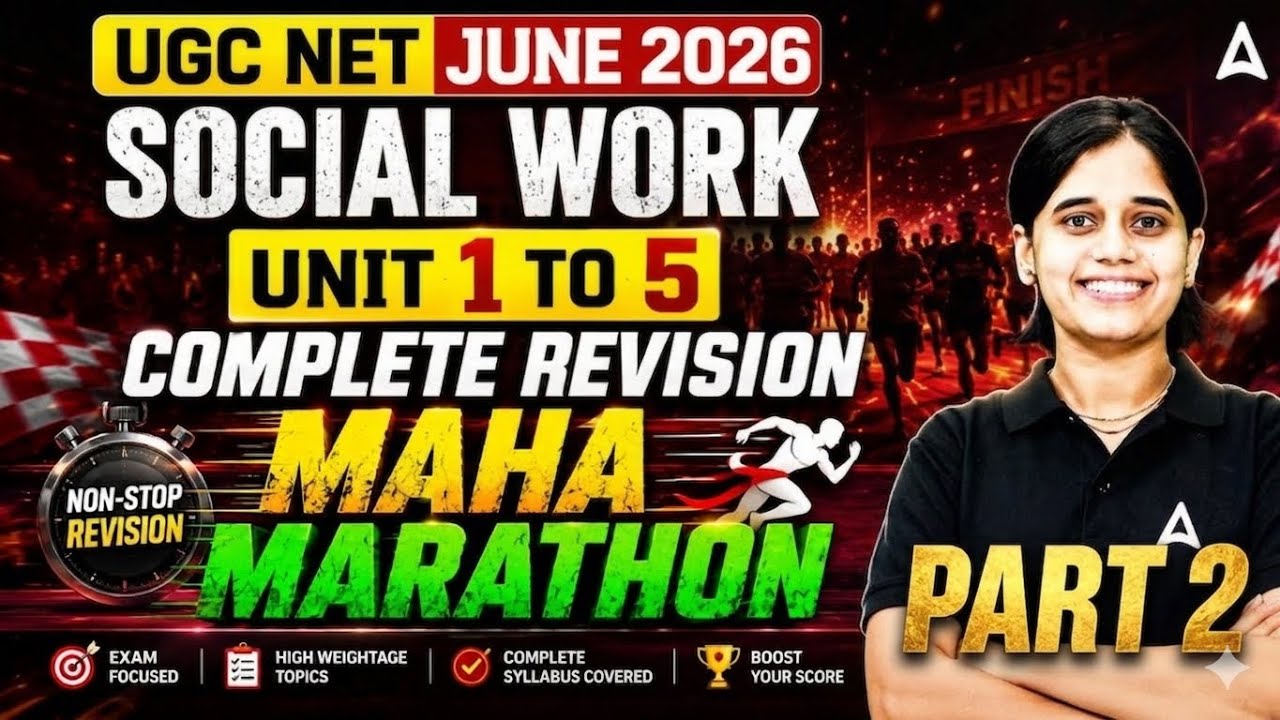 UGC NET Social Work Marathon Class | UGC NET Social Work 1 To 5 Full Revision By Ritu Mam