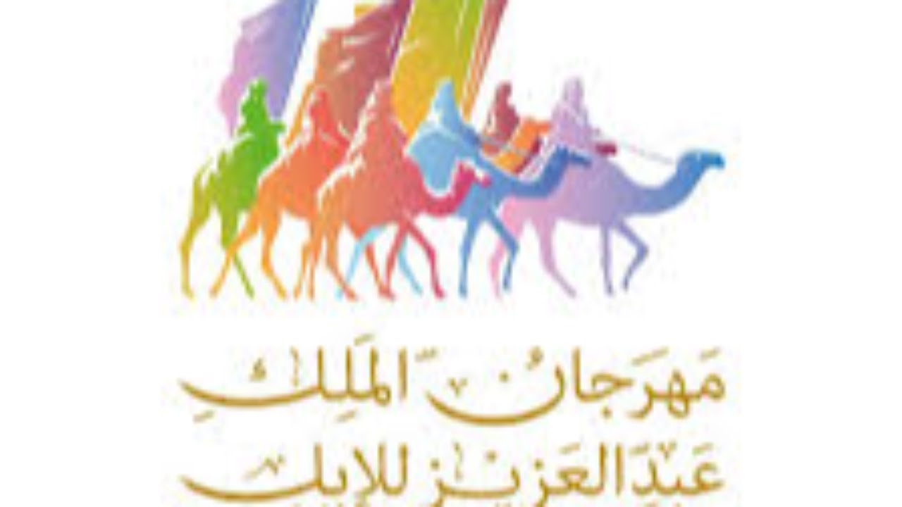 البث المباشر لبرنامج 