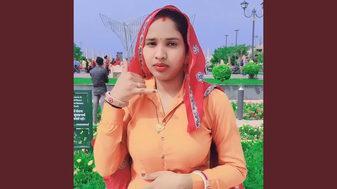 Radha