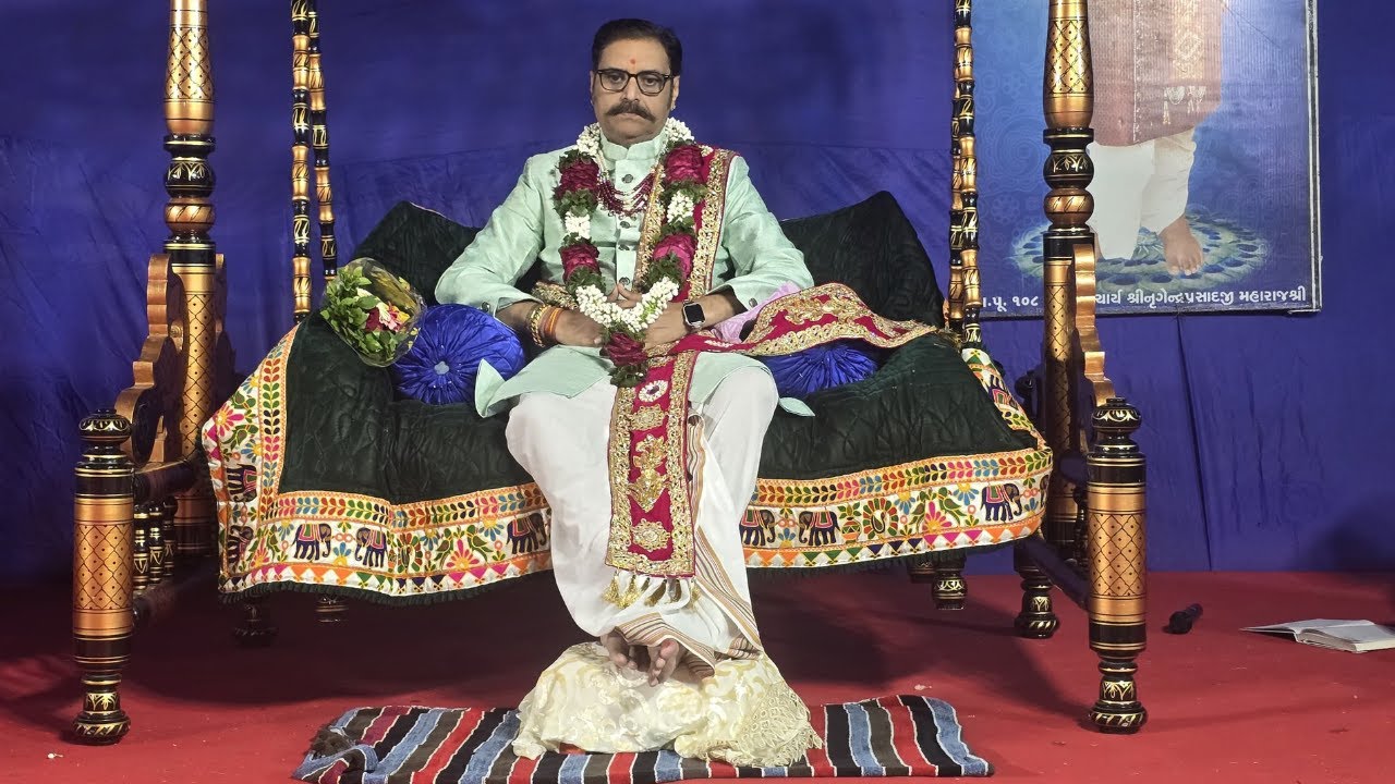 લાલજી મહારાજ પ્રવચન - અંકલેશ્વર દિવ્ય શાકોત્સવ એવમ્ સત્સંગ સભા