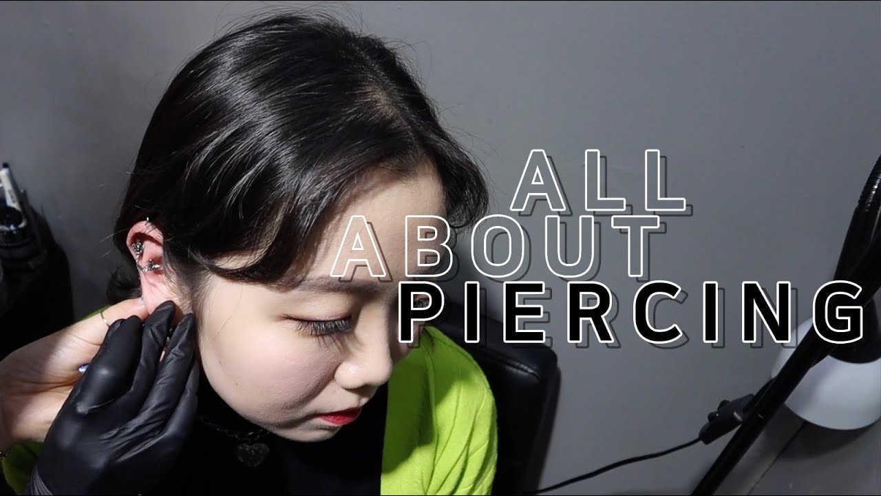 피어싱 도합 20개 뚫은 사람들이 알려주는👂🏻 피어싱 뚫는 과정, 관리법, 가격, 피어싱샵 ┃피어싱 브이로그vlog