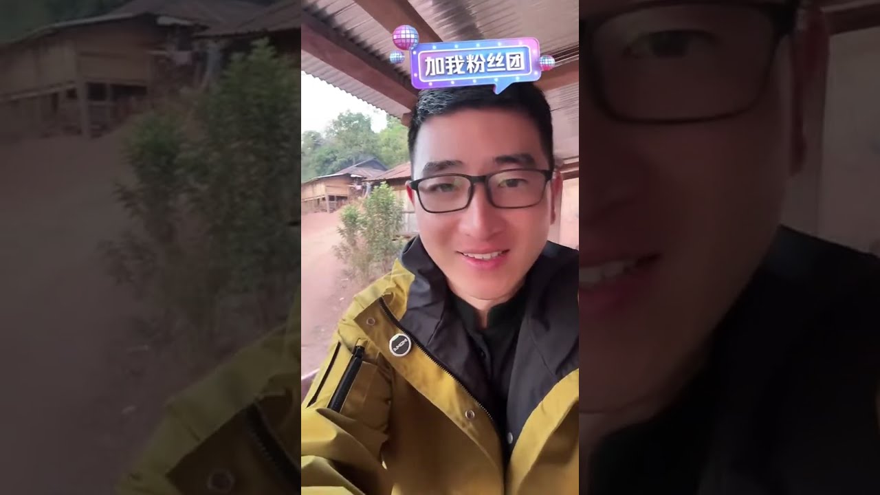 🔴 【大山在旅行】大山阿诗在小表妹家   2026-01-30 18:43:32