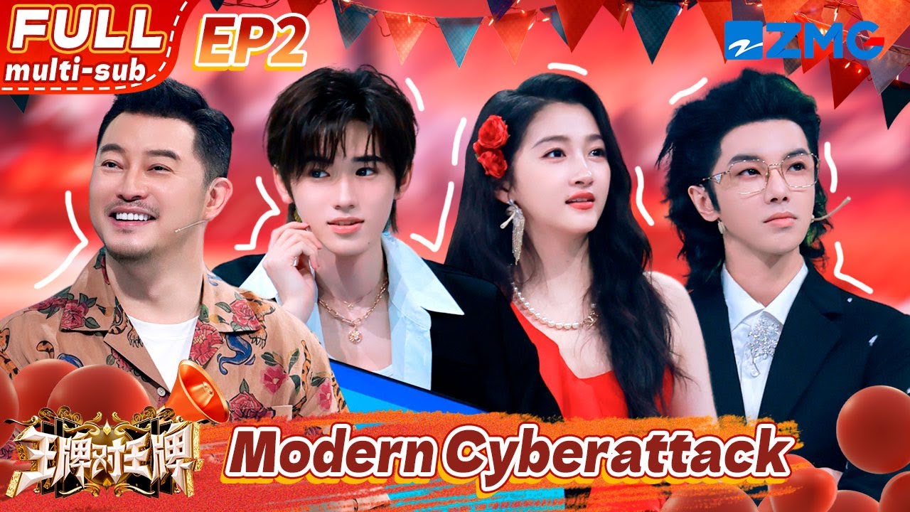 Современная кибератака! Сможет ли семья Ace раскрыть дело? | Ace VS Ace S8 EP2
