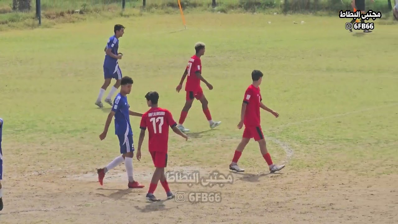 دوري نجوم العراق للاشبال نفط البصرة و الميناء 26-4-2025