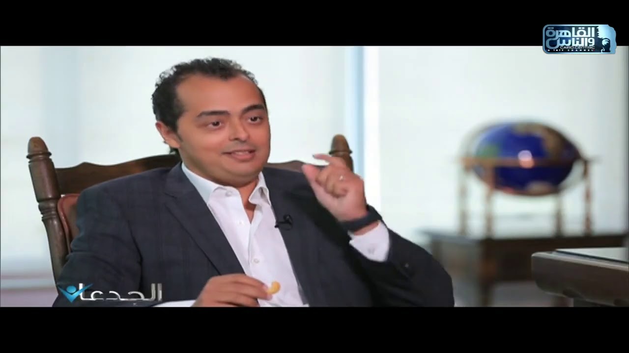 الجدعان يرصد قصة نجاح آل عوف ملوك البن والمكسرات والفاكهة المجففة والمقرمشات