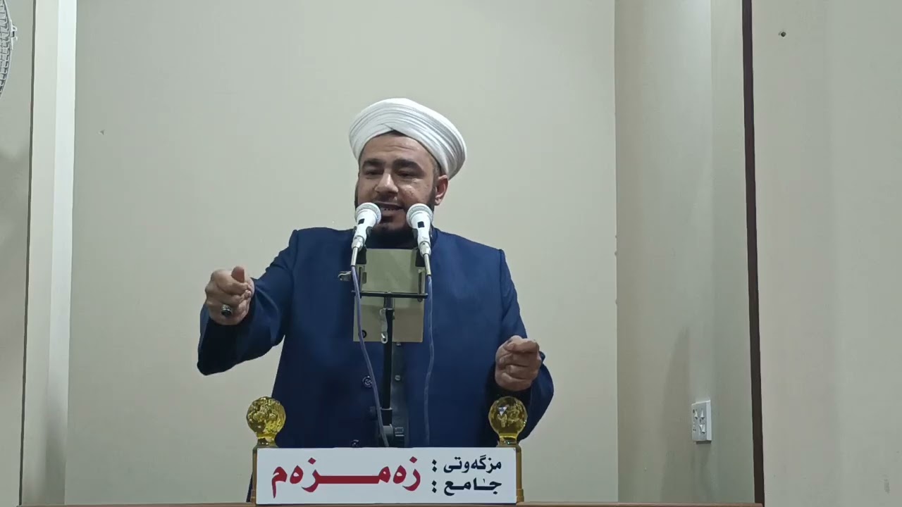 مامۆستا علي عبدالصمد شوانی.                             (قەیرانی قەناعەت)