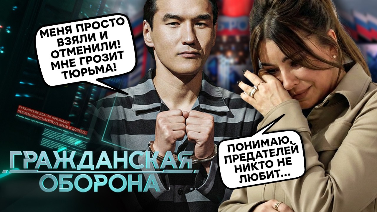 За что “НАКАЗАЛИ” Сабурова? Пропетлять НЕ ВЫШЛО! Подарки фронту НЕ СПАСЛИ. Щербаков — СЛЕДУЮЩИЙ?
