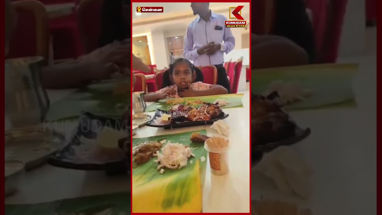 மட்டனில் இருந்த புழுக்கள் கேட்டதும் ஓட்டல் ஊழியர் செய்த அலட்சிய செயல் | Kumudam News 24x7