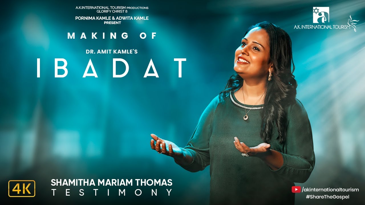 Ibadat (Official Making Video) l Glorify Christ 8 l Dr Amit Kamle l Shamitha Mariam Thomas l AKIT