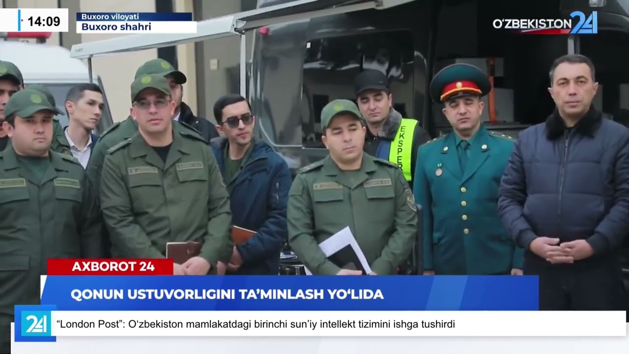 Axborot 24: Buxoro viloyati prokuraturasi
