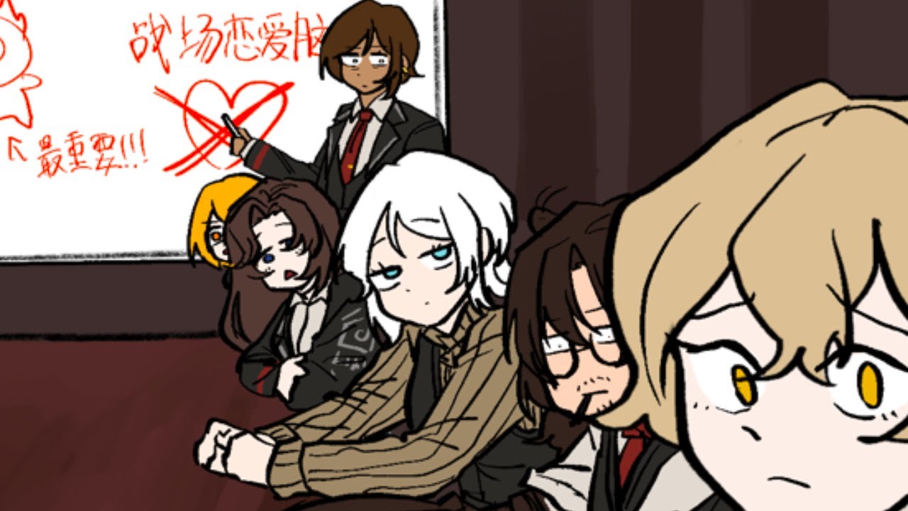 [Limbus Company]Heathcliff Before Canto 6
