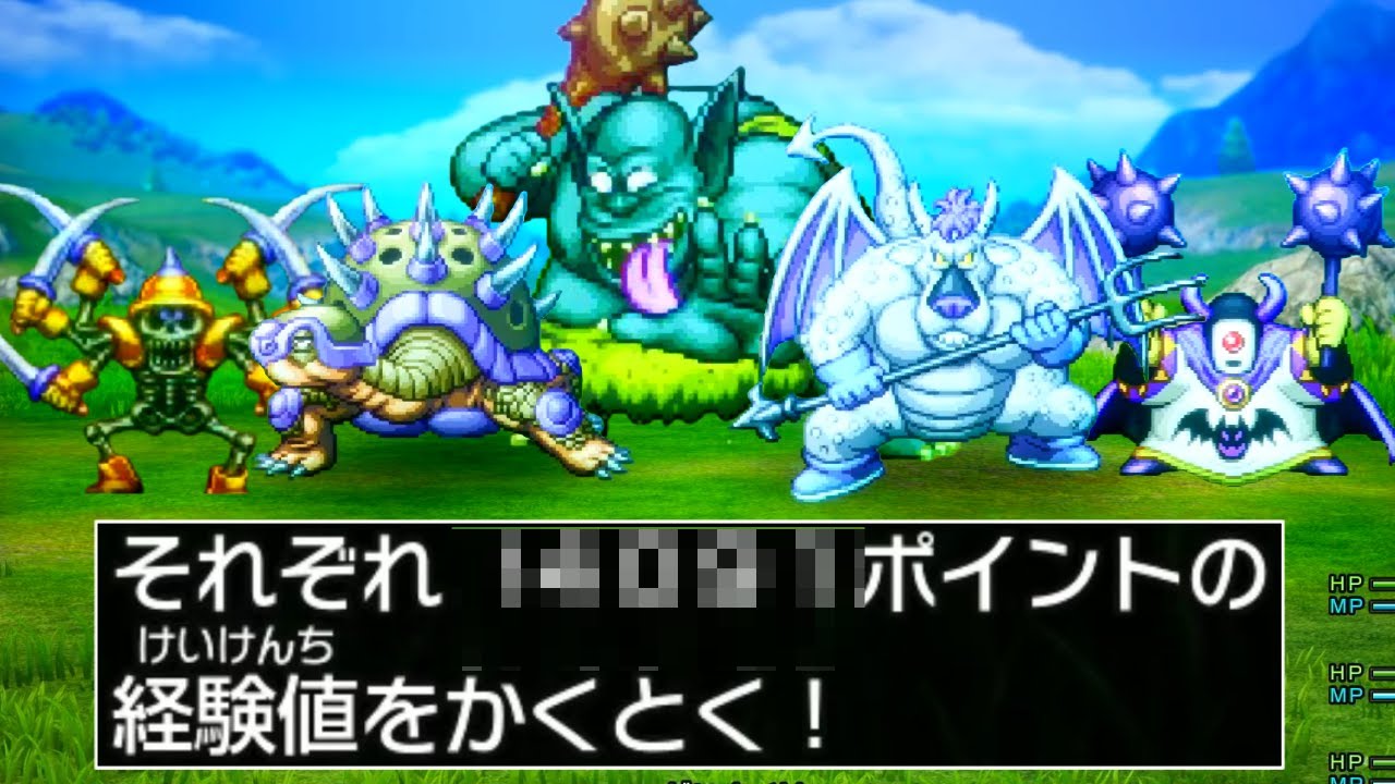 ドラクエで一番やばい場所ここです。「HD-2D版ドラゴンクエストI＆II」初見実況プレイ #7【ドラクエ2｜いばらの道】