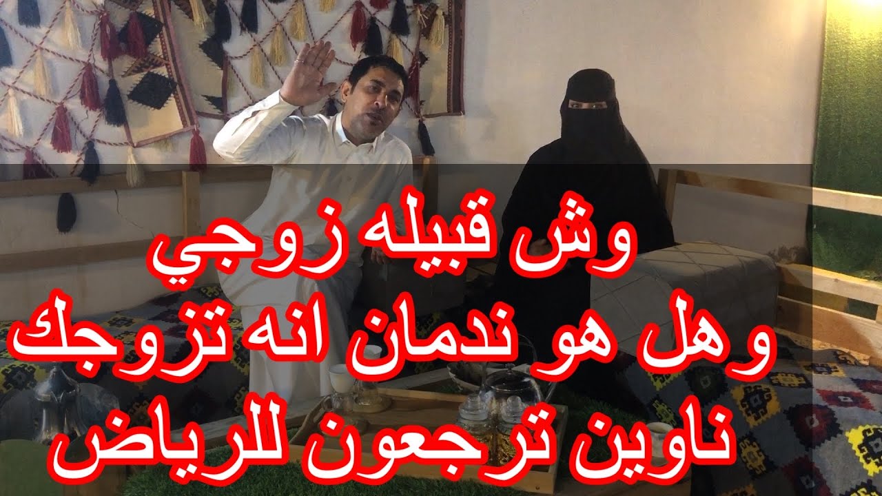 ابوخالد يرد ع اسئلتكم   بكل صراحه