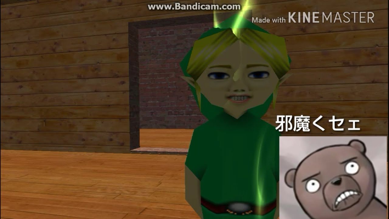 二次創作ホラーゲームをいっぱいやるRemember.exe編2