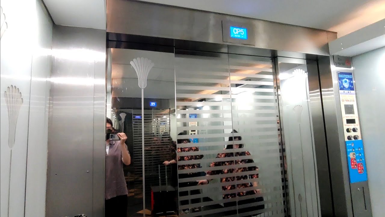 Retake of the Otis Elevator at Sunway Pyramid in Subang, Selangor, Malaysia (Blue Zone)