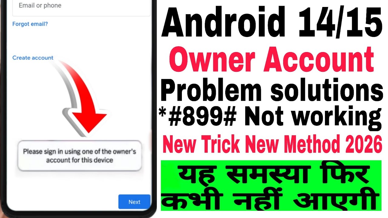 please sign in using one of the owner's account for this device | owner's account for this device  y