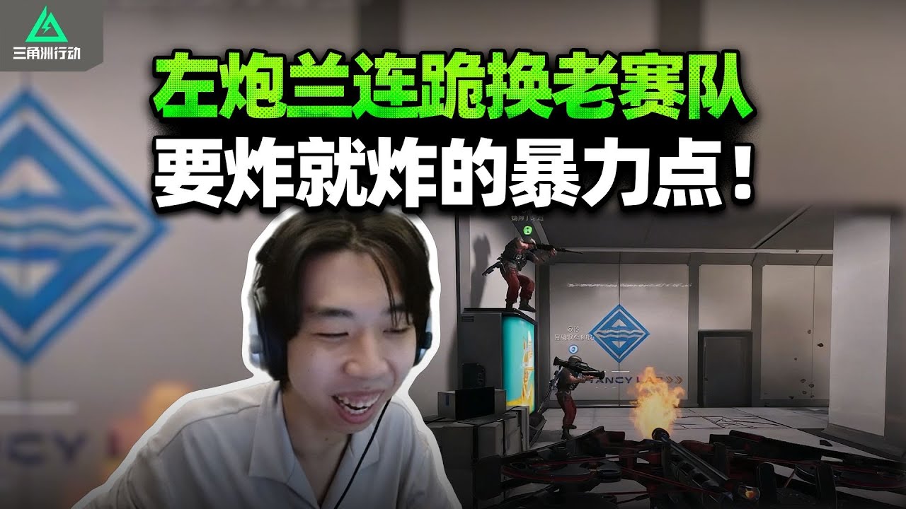 XDD炮神阿P盾蝶十一连跪 变阵乌鲁鲁老赛爆破航天 老大起枪杀完就是爽！#小叮当#pubg #pubgpc #pubgbattlegrounds