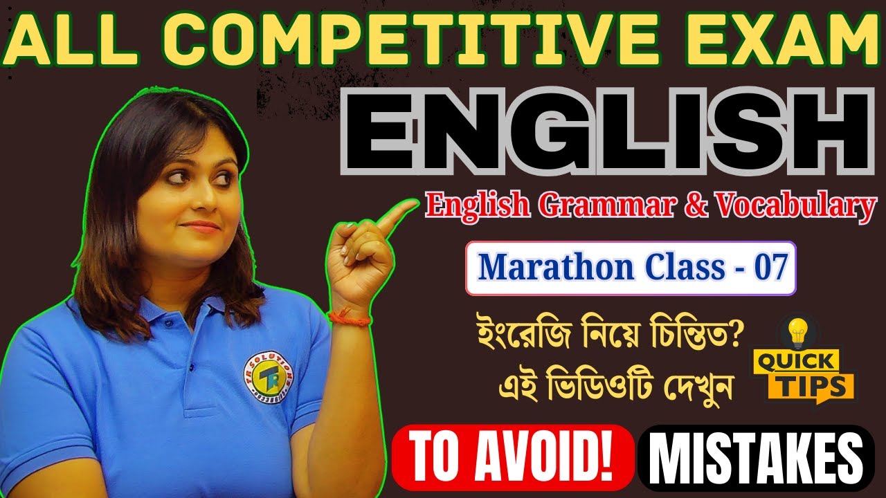 WBSSC Group C English Suggestion 2025 | Maha Marathon Class 7 | Live @ 10:30 AM |পরীক্ষায় কমন আসবেই!