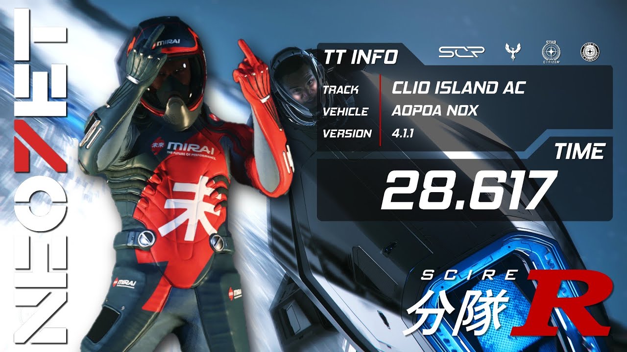 Clio Island AC | 28s 617ms | NOX