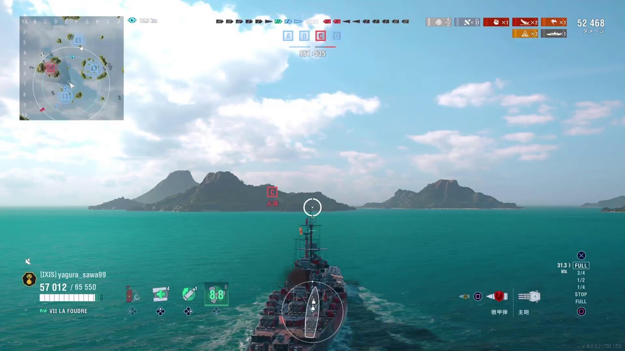 2026,1/24 (ps5　wows Legends ) ひまつぶしドンパチ配信