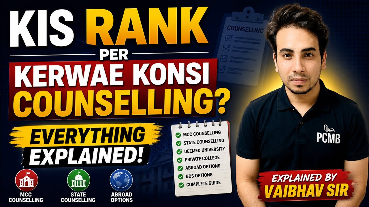 🎯 Which Counselling Should You Choose for Your Rank? Complete NEET 2026 Guide | Explained by Vaib...