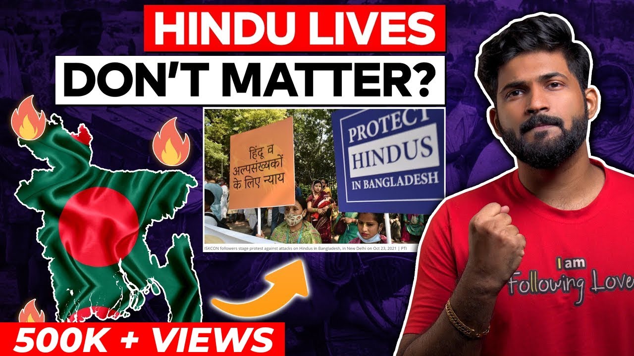 Hindus in Bangladesh need your help | Durga puja violence in Bangladesh | Abhi and Niyu
