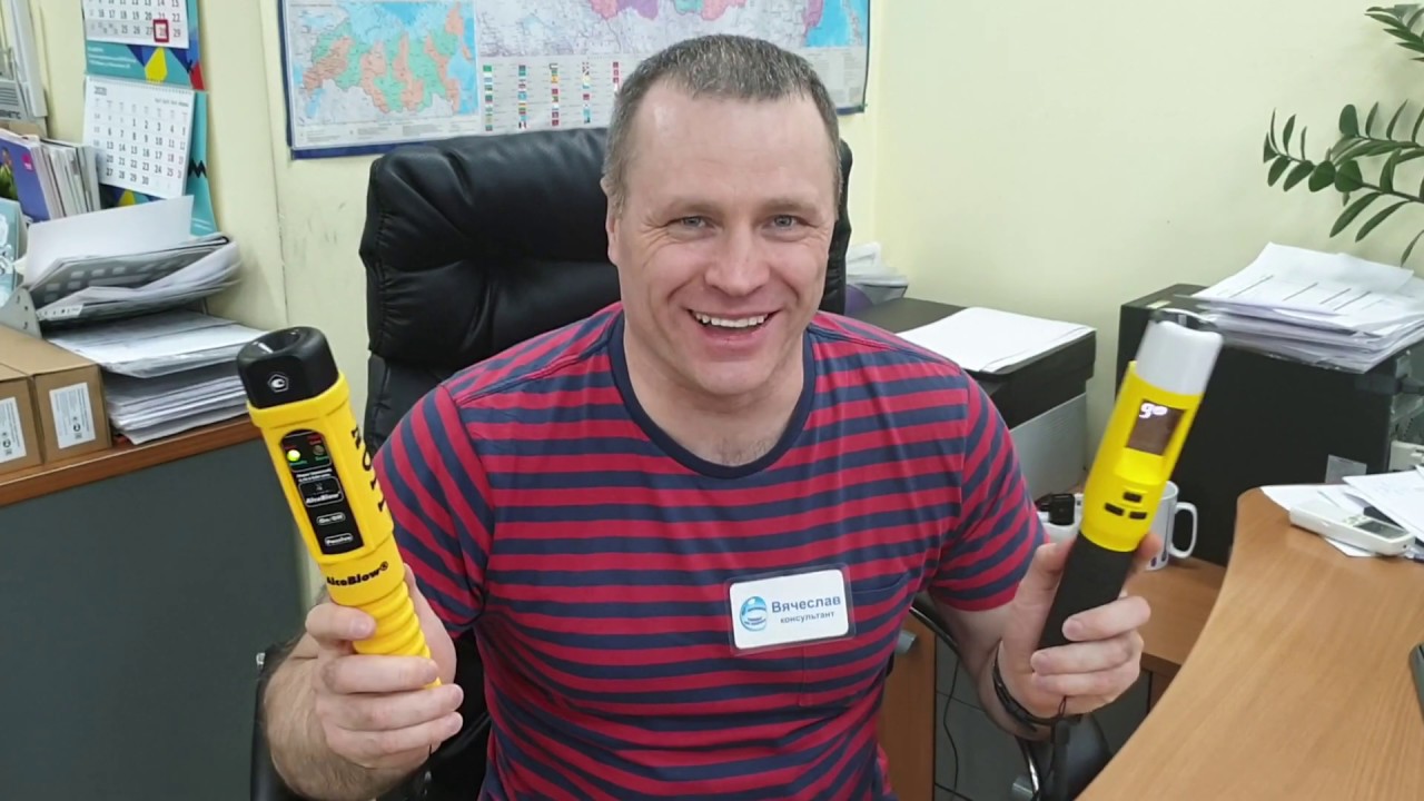 Алкотестеры для проходной