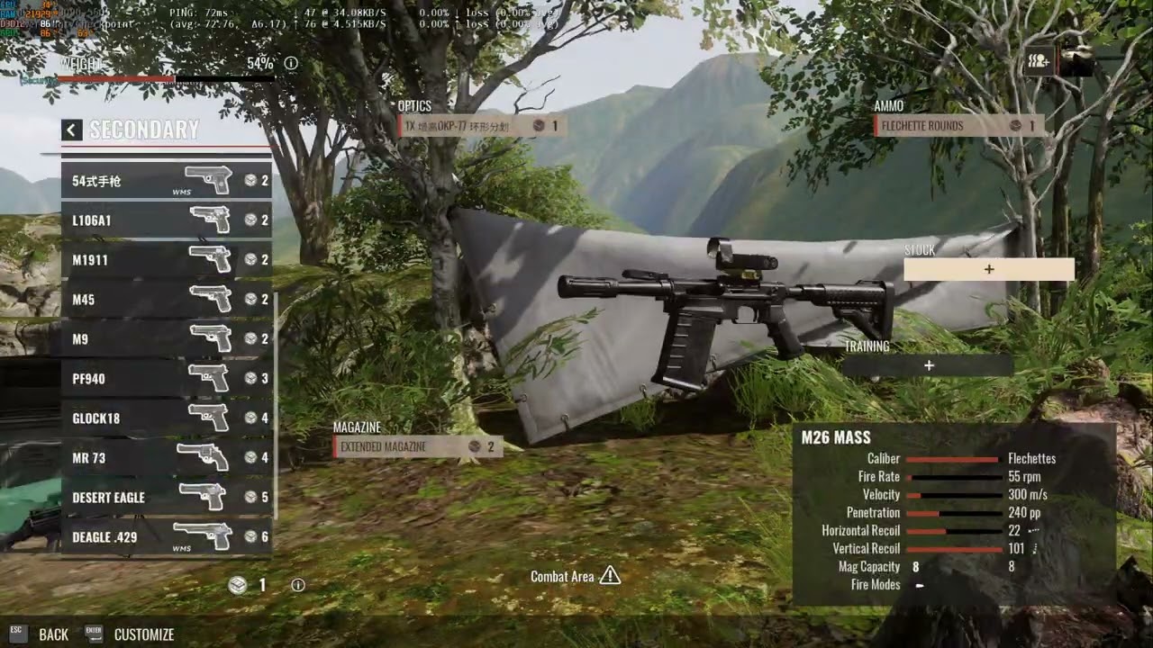 My Journey / 私の旅 - Insurgency Sandstorm EP87.13 - Single match, Real. commu. serv. *Be Warn: cursing