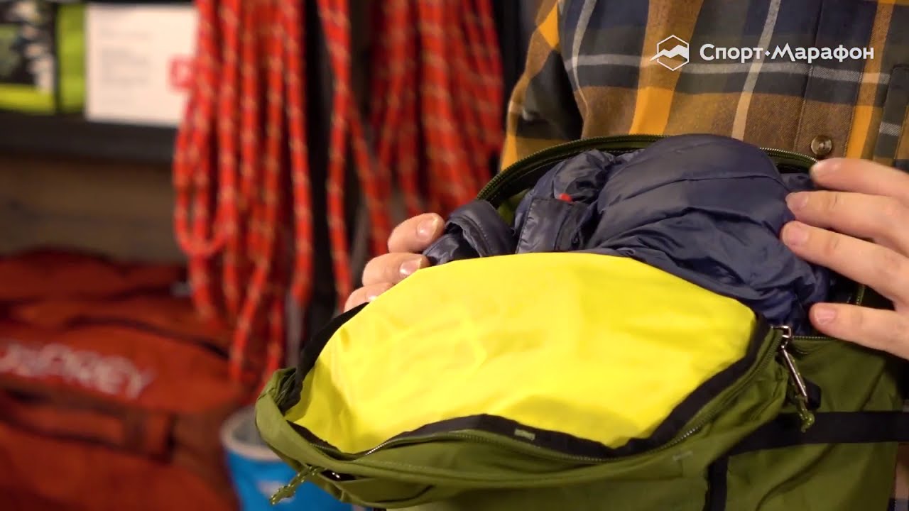 Туристический рюкзак Arcteryx Brize 25. Обзор