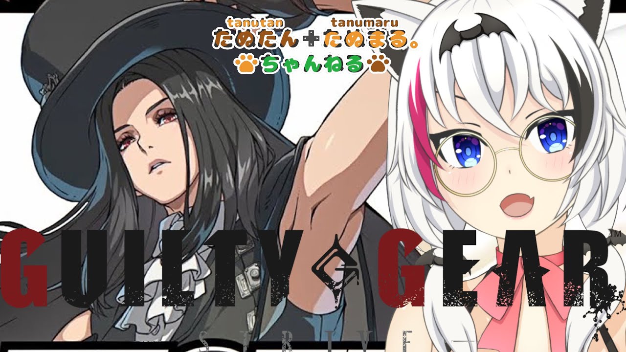 【GGST】ダイヤ目指してランクマだ！