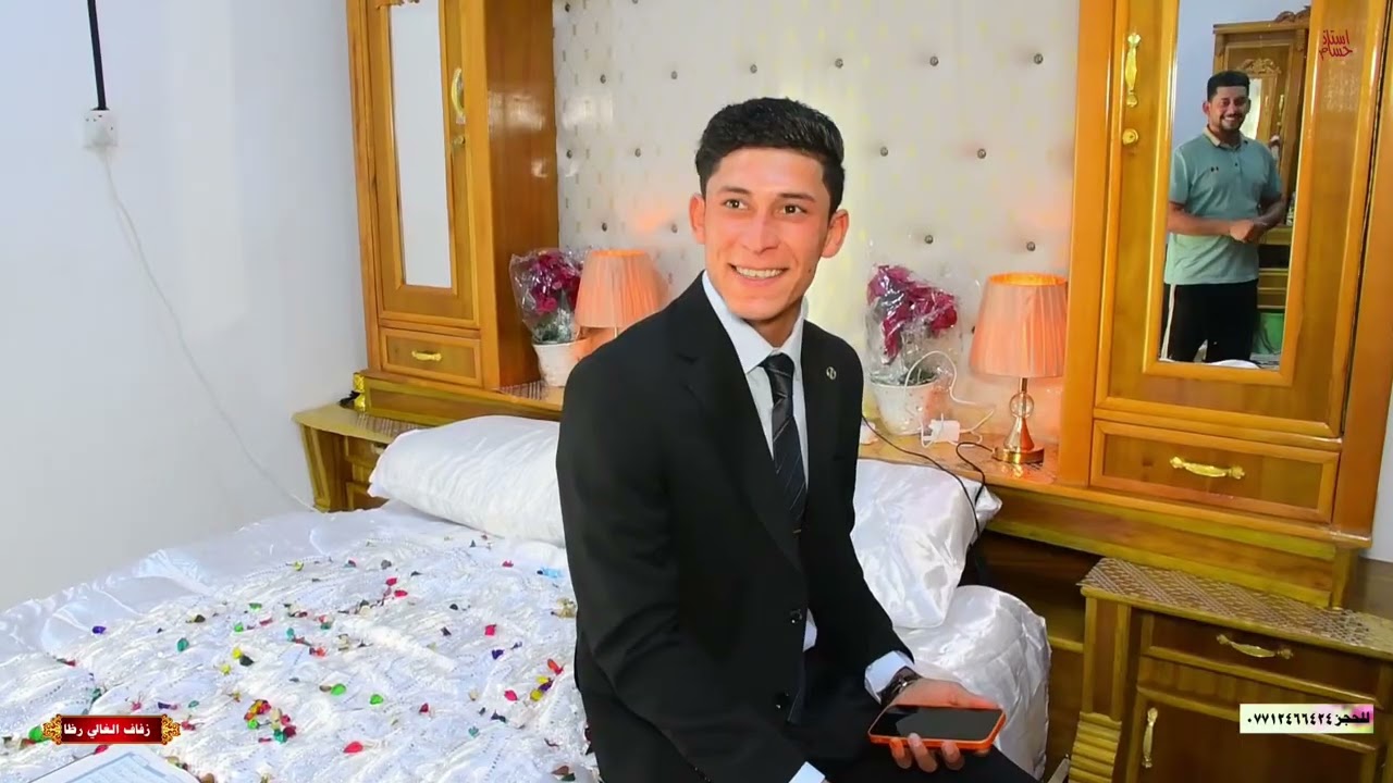 فاصل حفل زفاف رظا المانعي التصوير والمونتاج استاذ حسام ٠٧٧١٢٤٦٦٤٢٤/٠٧٨٠٦+٨١٦١٧