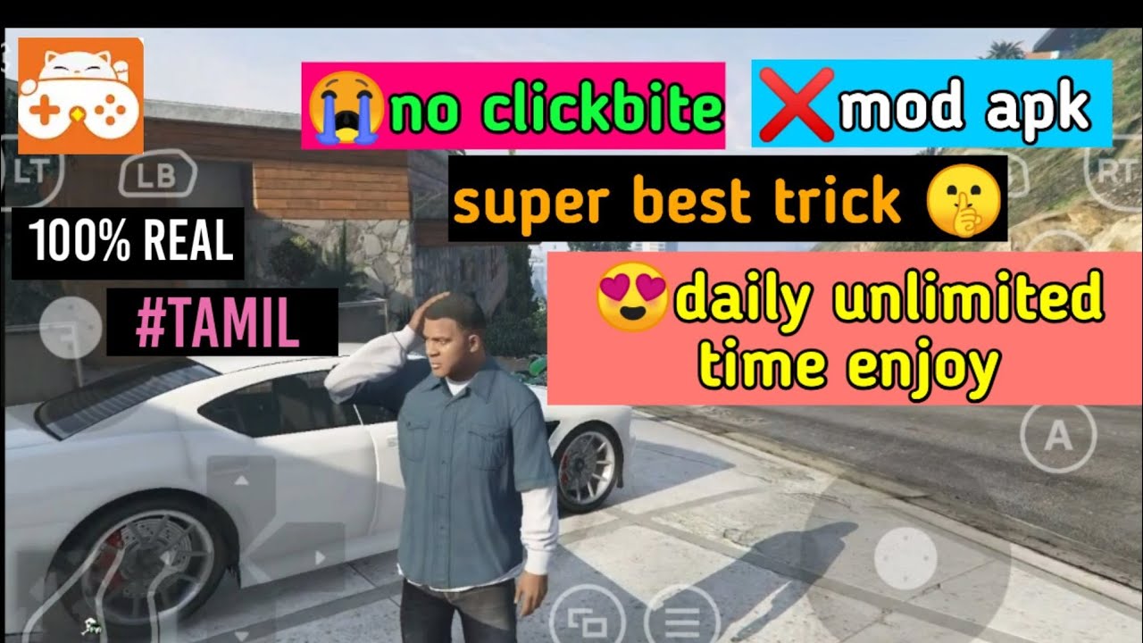 🔥game cc cloud gaming not Mod APK not credit best super trick daily play GTA V in game cc in Tamil 😍