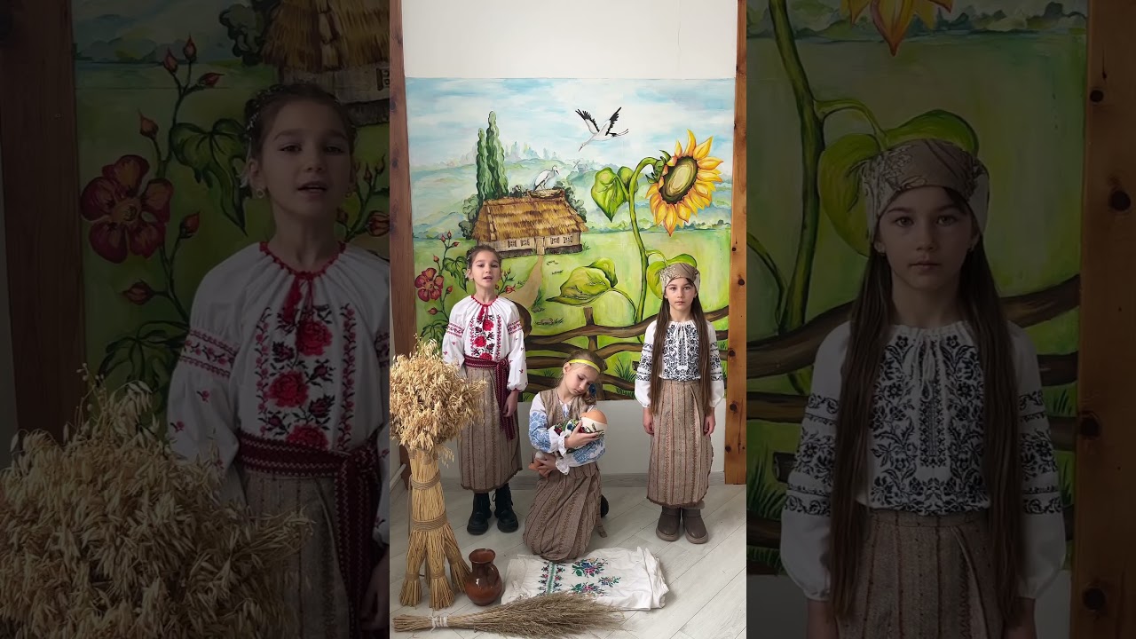 3А клас  Тарас Шевченко уривок з твору « Сон».