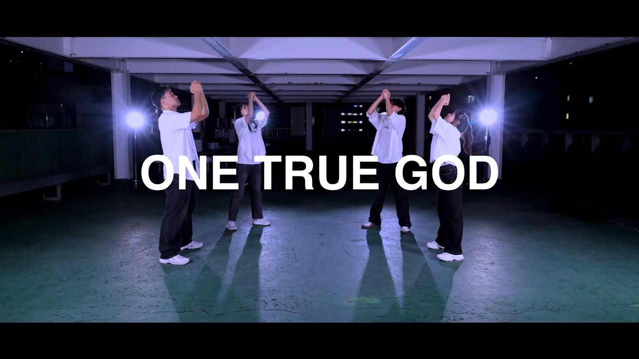 One True God